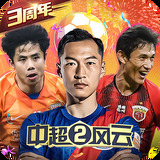 九球体育官网