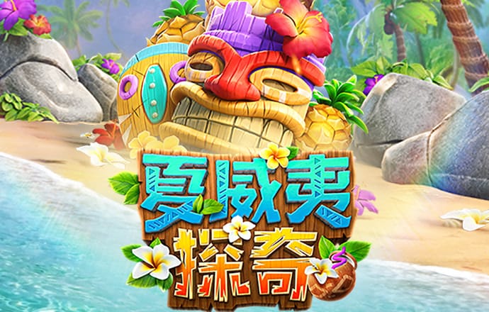 天博·体育全站app官网入口