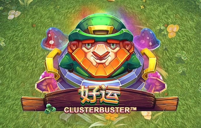火博体育官网下载app