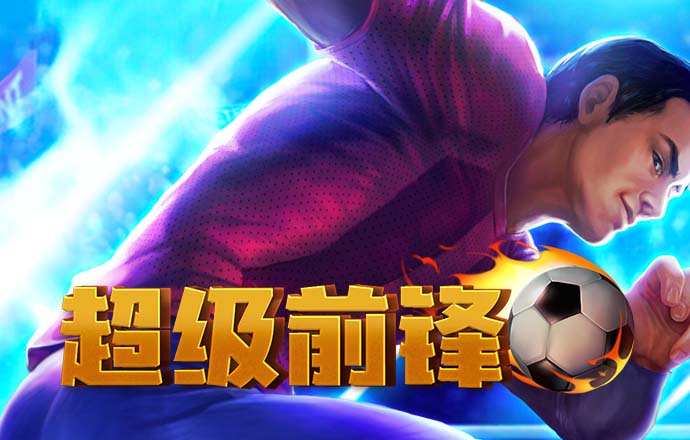 凯云体育app官网入口APP