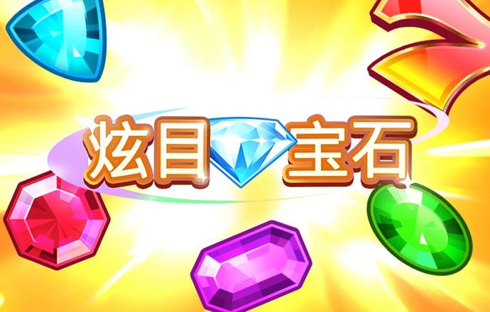 6766澳门金年会