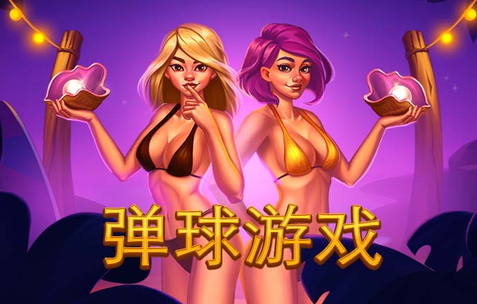 hg6668皇冠登陆地址