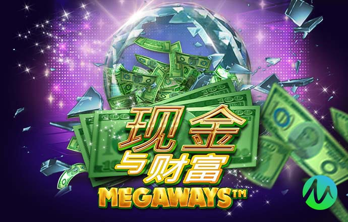威九国际已满18免费威尼斯下载