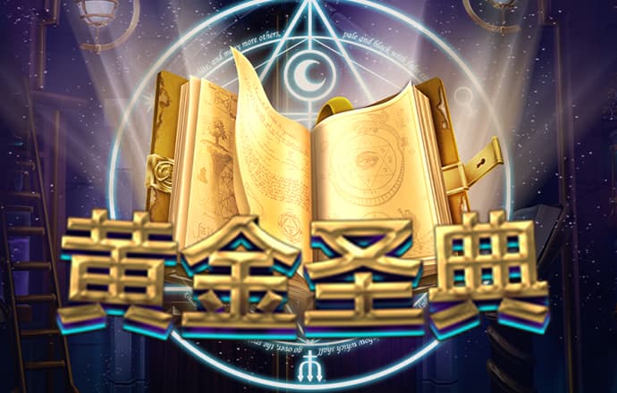 乐宝体育官方下载入口