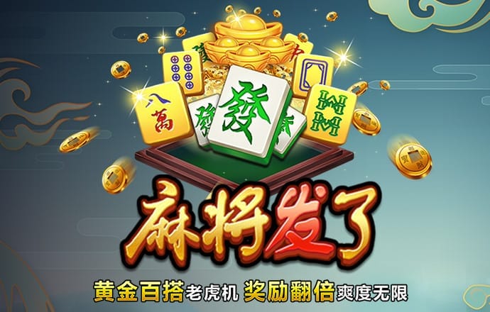 a8体育直播app下载官网最新版